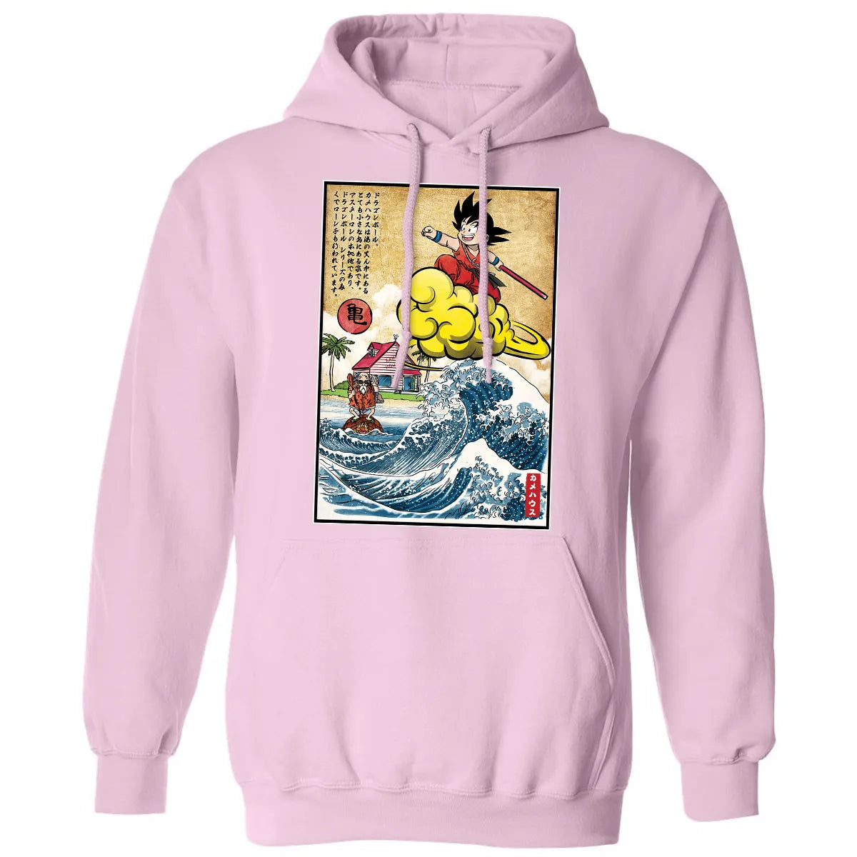 Classic Unisex Hoodie - 2W315JXL