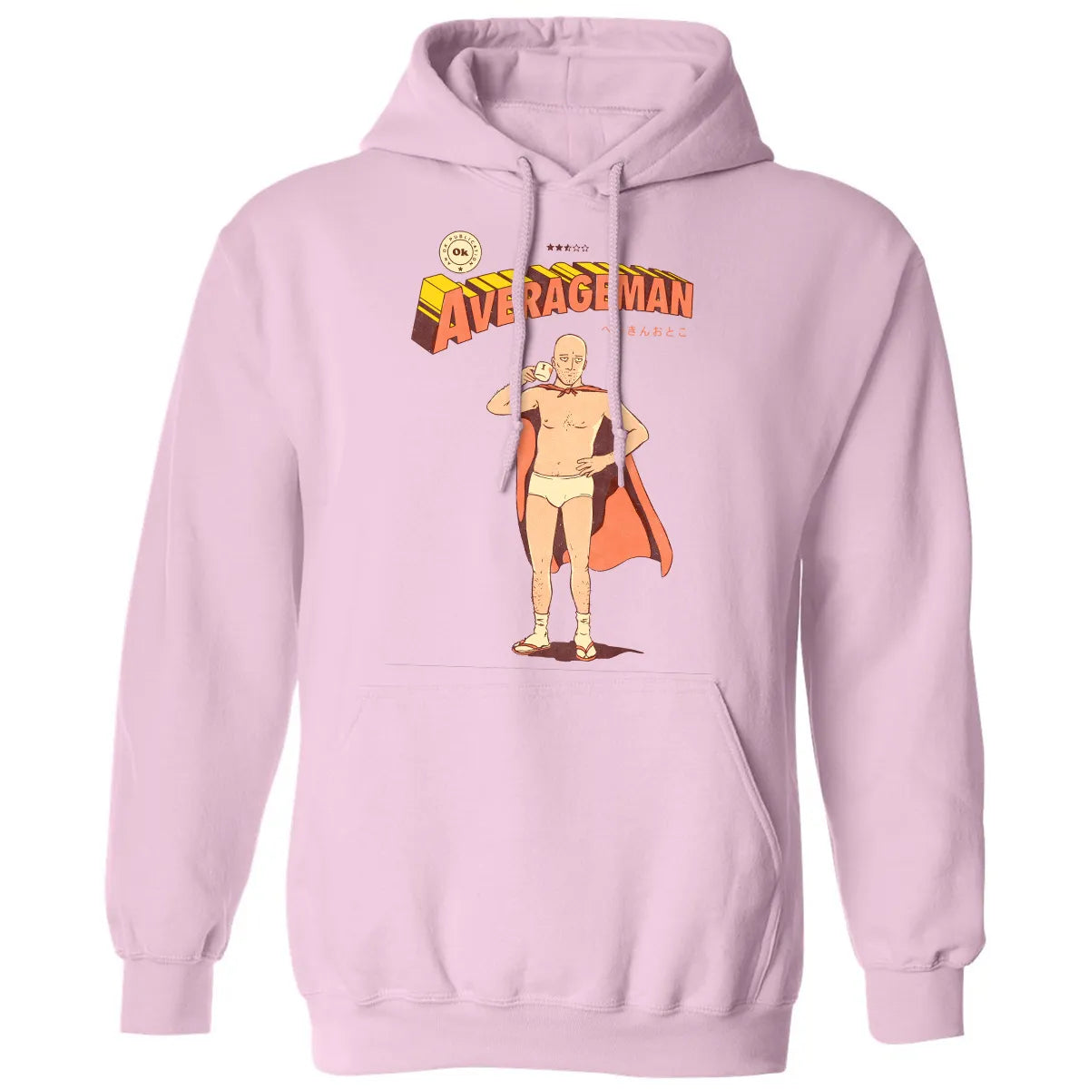 Classic Unisex Hoodie - TE4TJA4D