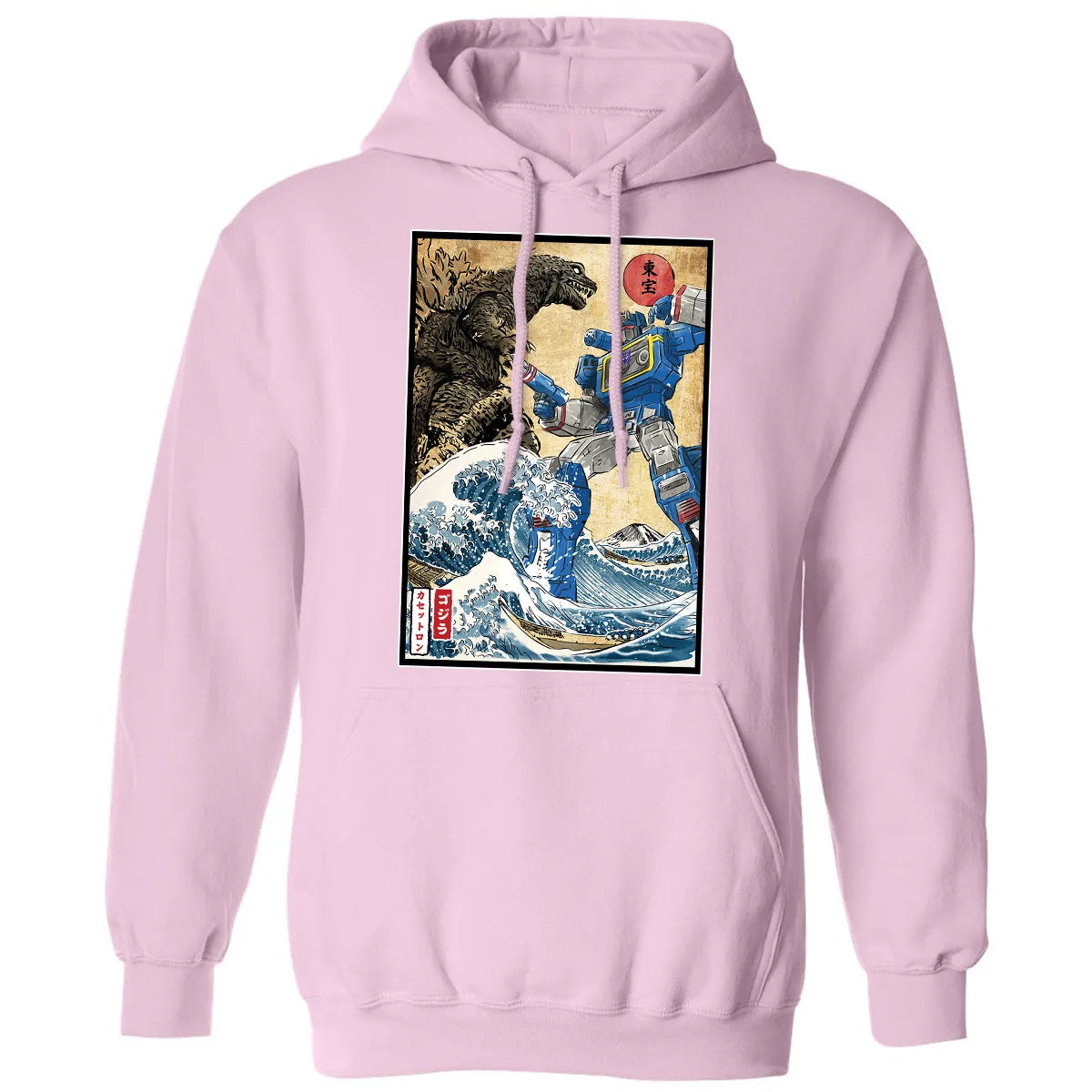 Classic Unisex Hoodie - R3UWYFVD