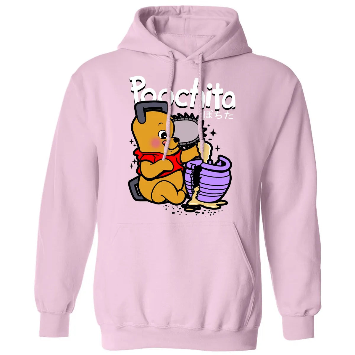 Classic Unisex Hoodie - HMHLBJ2N