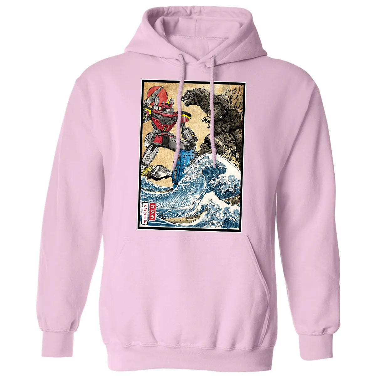 Classic Unisex Hoodie - FXKQ9P26