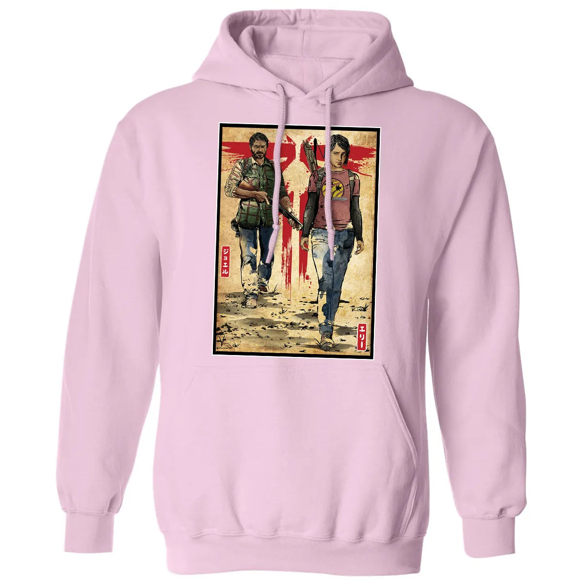 Classic Unisex Hoodie - 8NAEXYQH