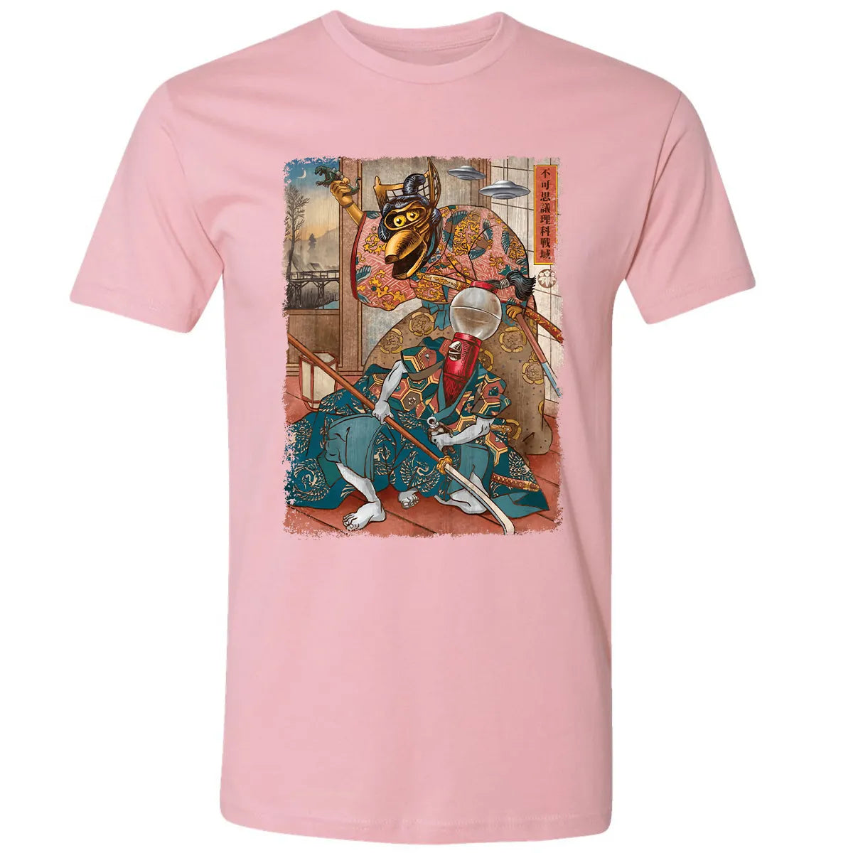 Premium Unisex T-shirt - 5DVL8SBY