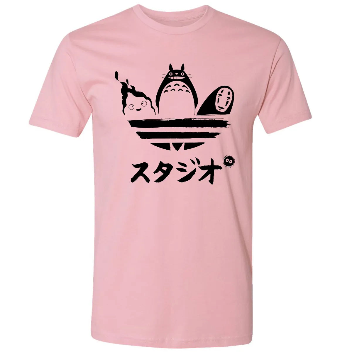 Premium Unisex T-shirt - UK8Q94FU
