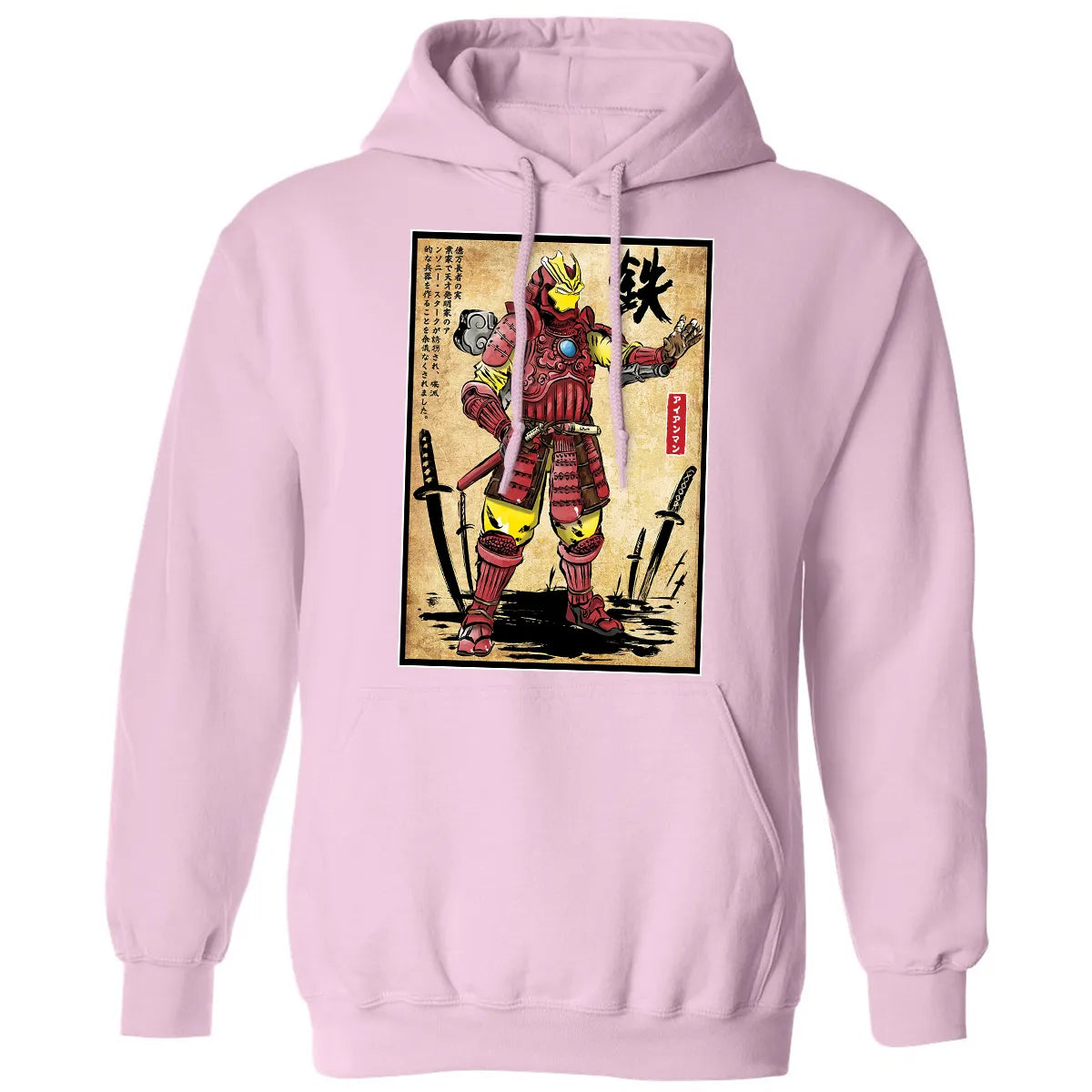 Classic Unisex Hoodie - 2CBBX8G6