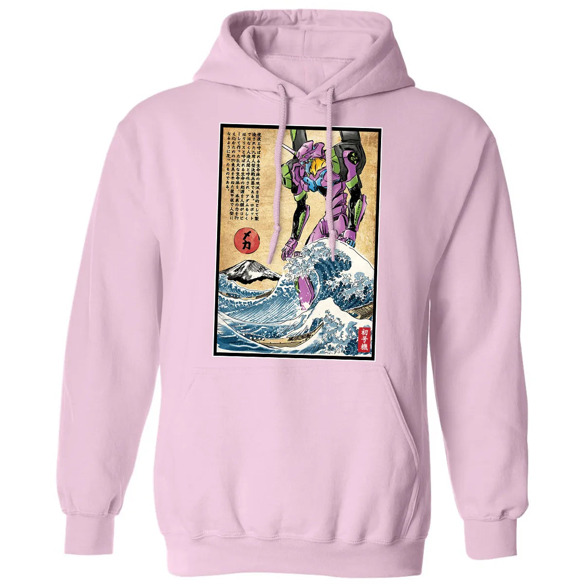 Classic Unisex Hoodie - 3XPDFFH7