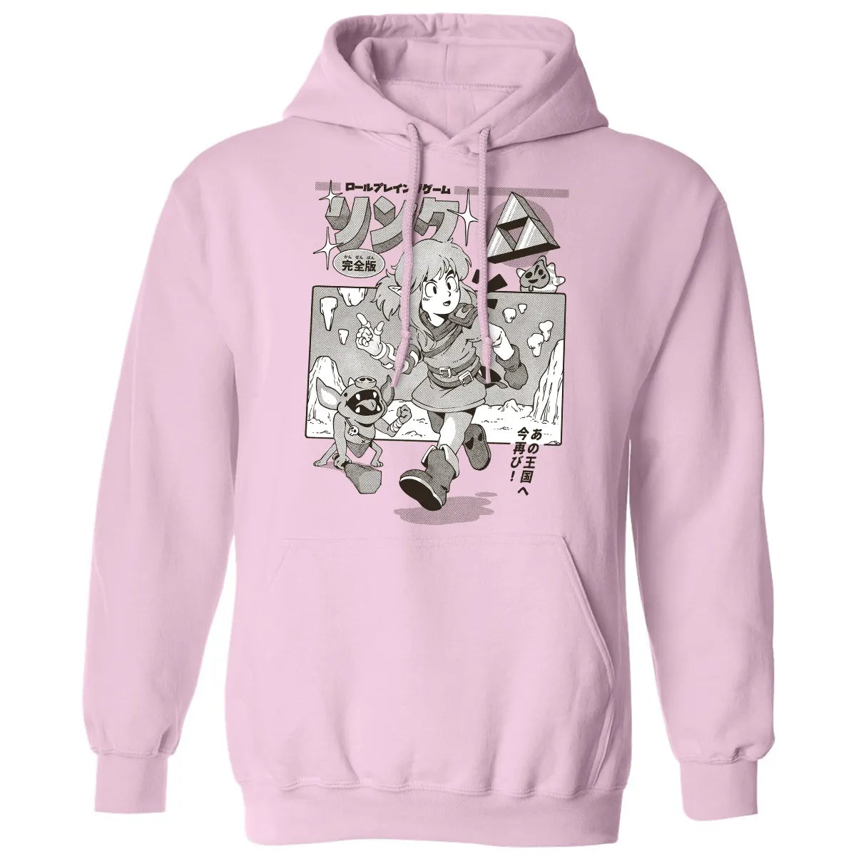 Classic Unisex Hoodie - PWB9DFHW