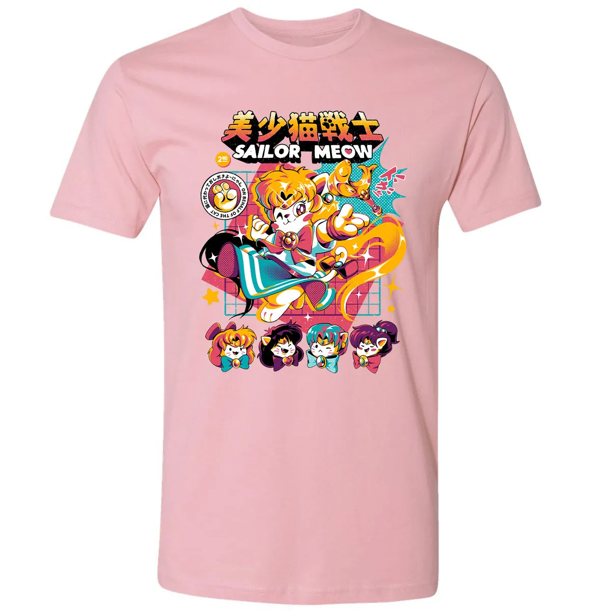 Premium Unisex T-shirt - 4WY4PHJ9