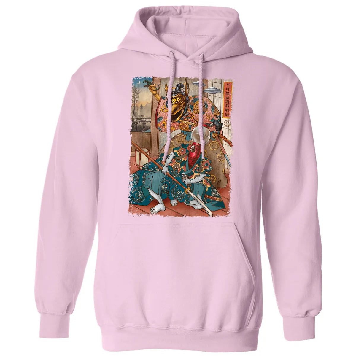 Classic Unisex Hoodie - ADEWC12G