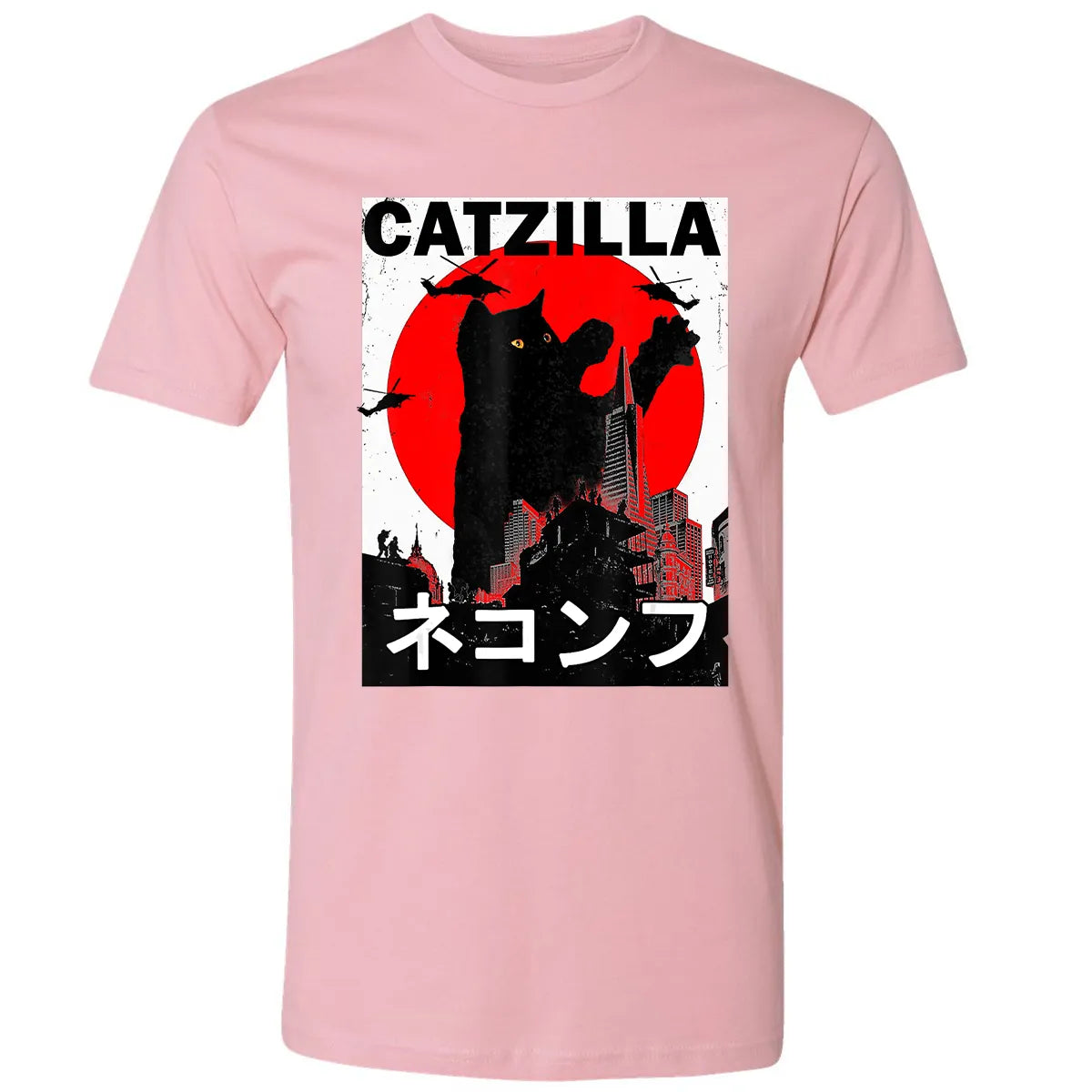 Premium Unisex T-shirt - PNC8452T