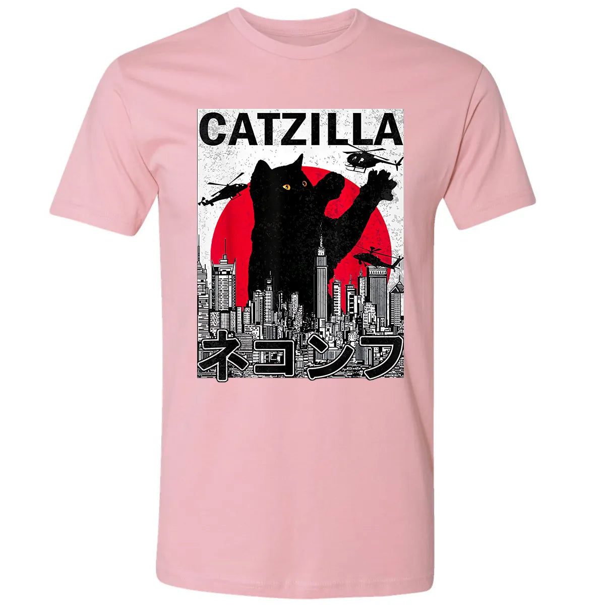 Premium Unisex T-shirt - 5R9BSXNT