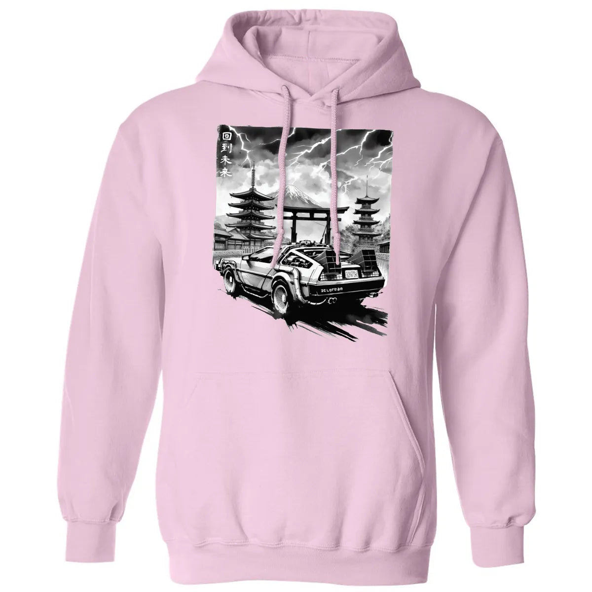 Classic Unisex Hoodie - LYFFTL3R