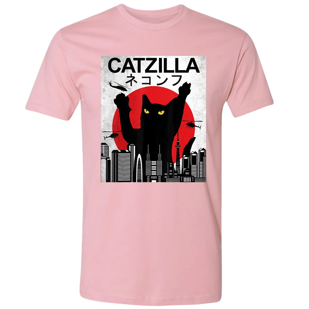 Premium Unisex T-shirt - ZY1W1M3K