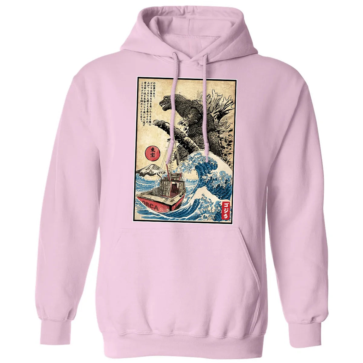 Classic Unisex Hoodie - X4KAWDSV