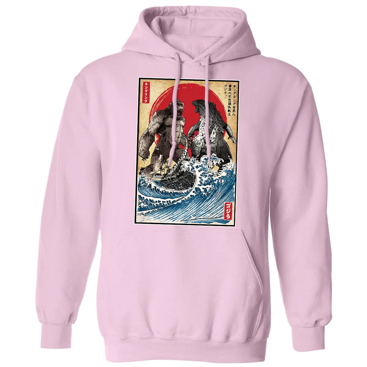 Classic Unisex Hoodie - 7UE3HFPG