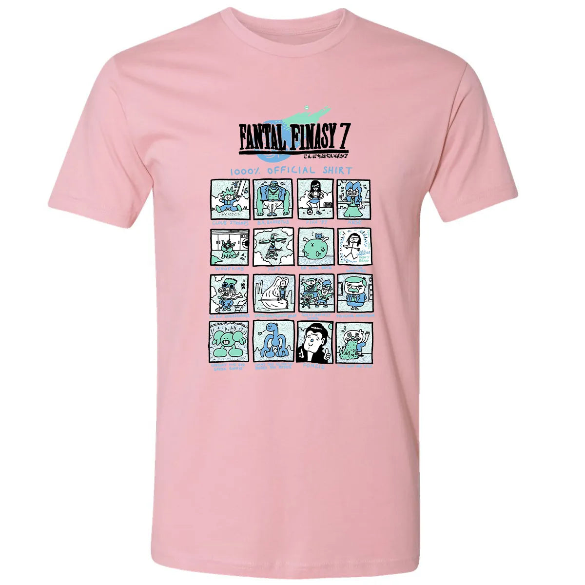 Premium Unisex T-shirt - A81UL9JM
