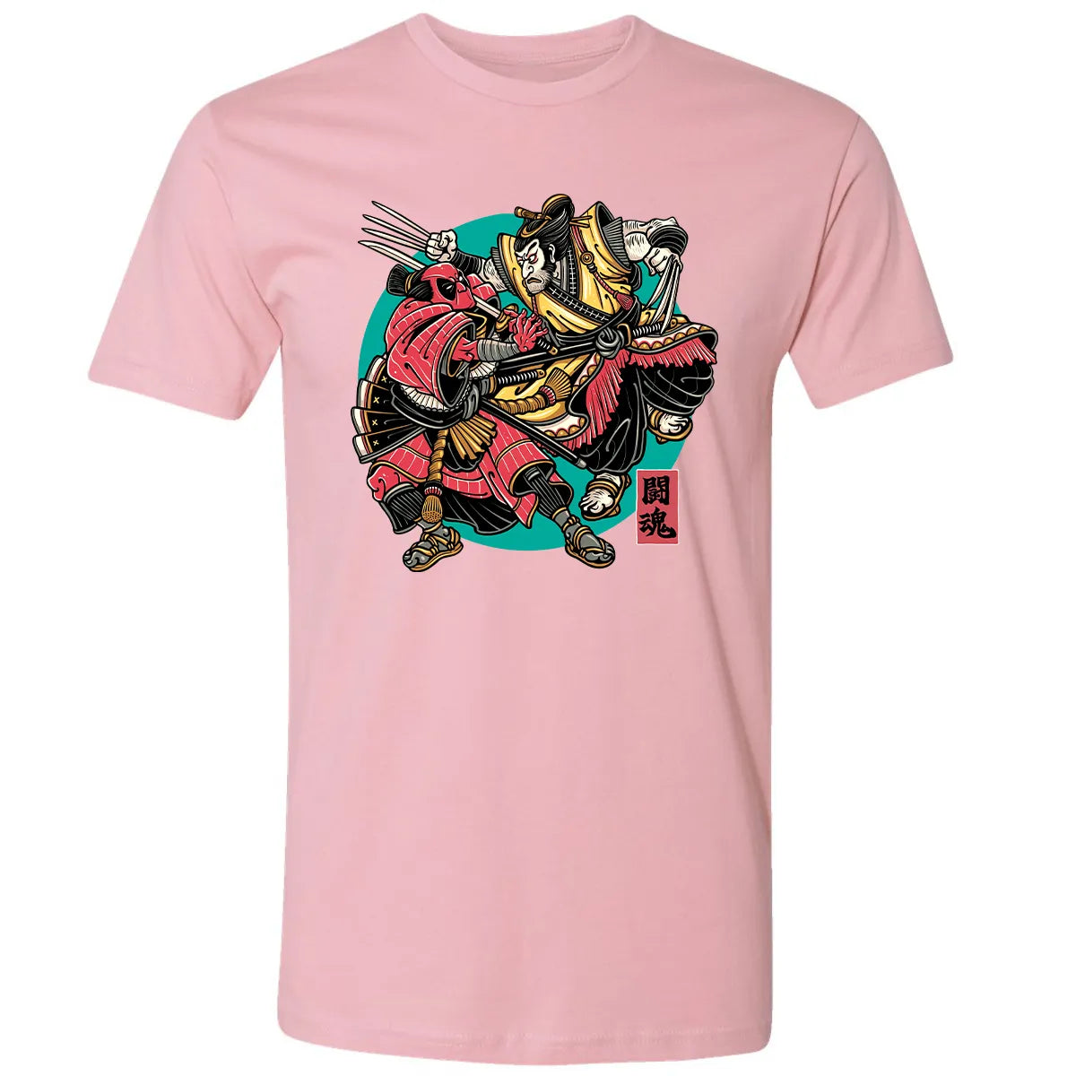 Premium Unisex T-shirt - Y4F26LQ9