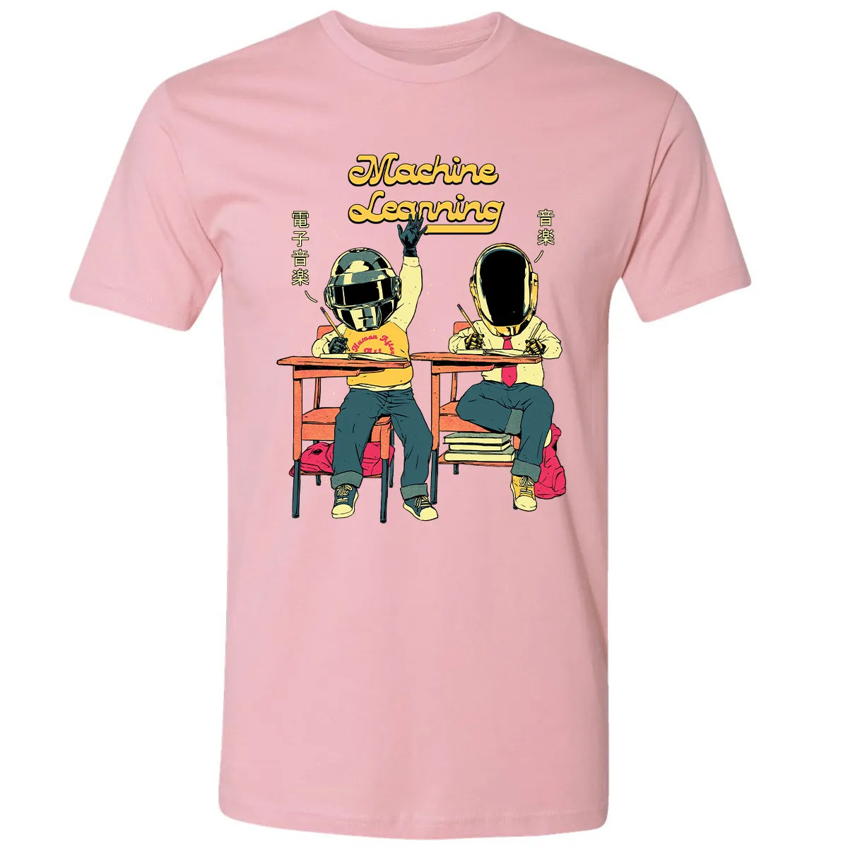 Premium Unisex T-shirt - QQZS2WWN