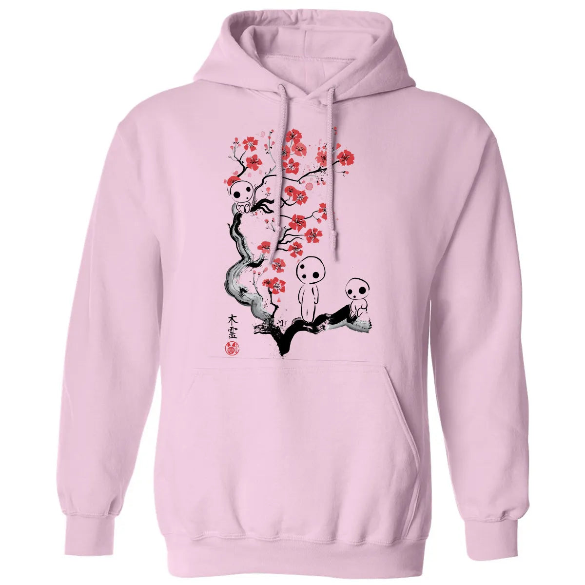 Classic Unisex Hoodie - MH2NTC63