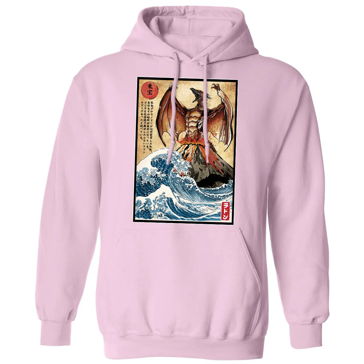 Classic Unisex Hoodie - YLA23B2N