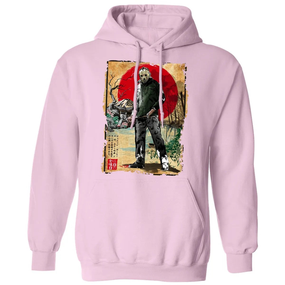 Classic Unisex Hoodie - D1GGK6QS