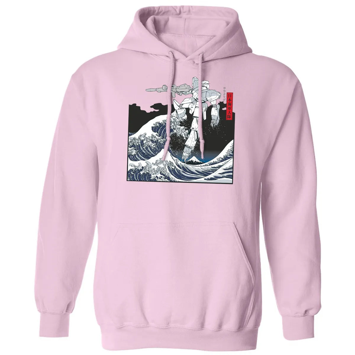 Classic Unisex Hoodie - MURBZ24A