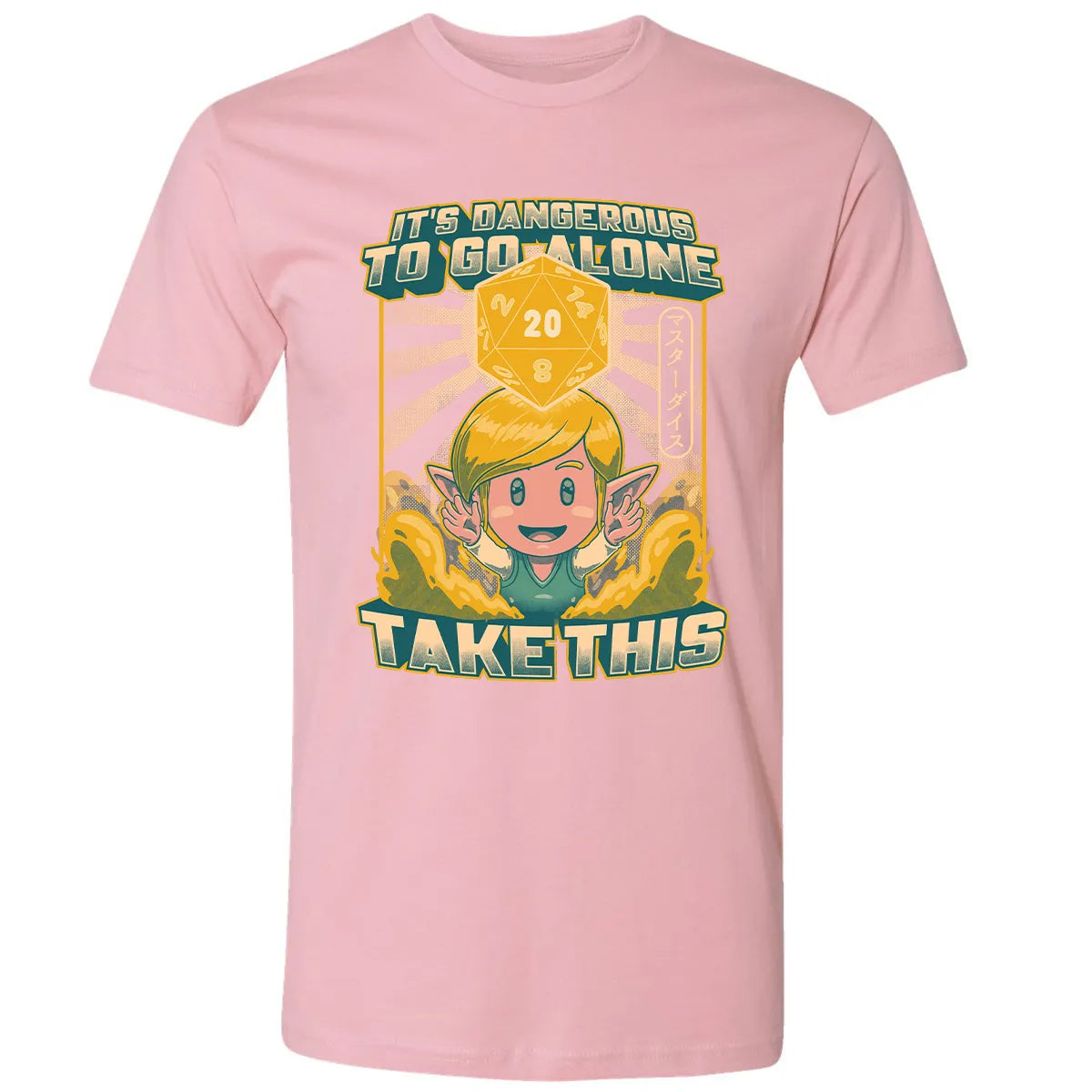 Premium Unisex T-shirt - VP47KQ4Q