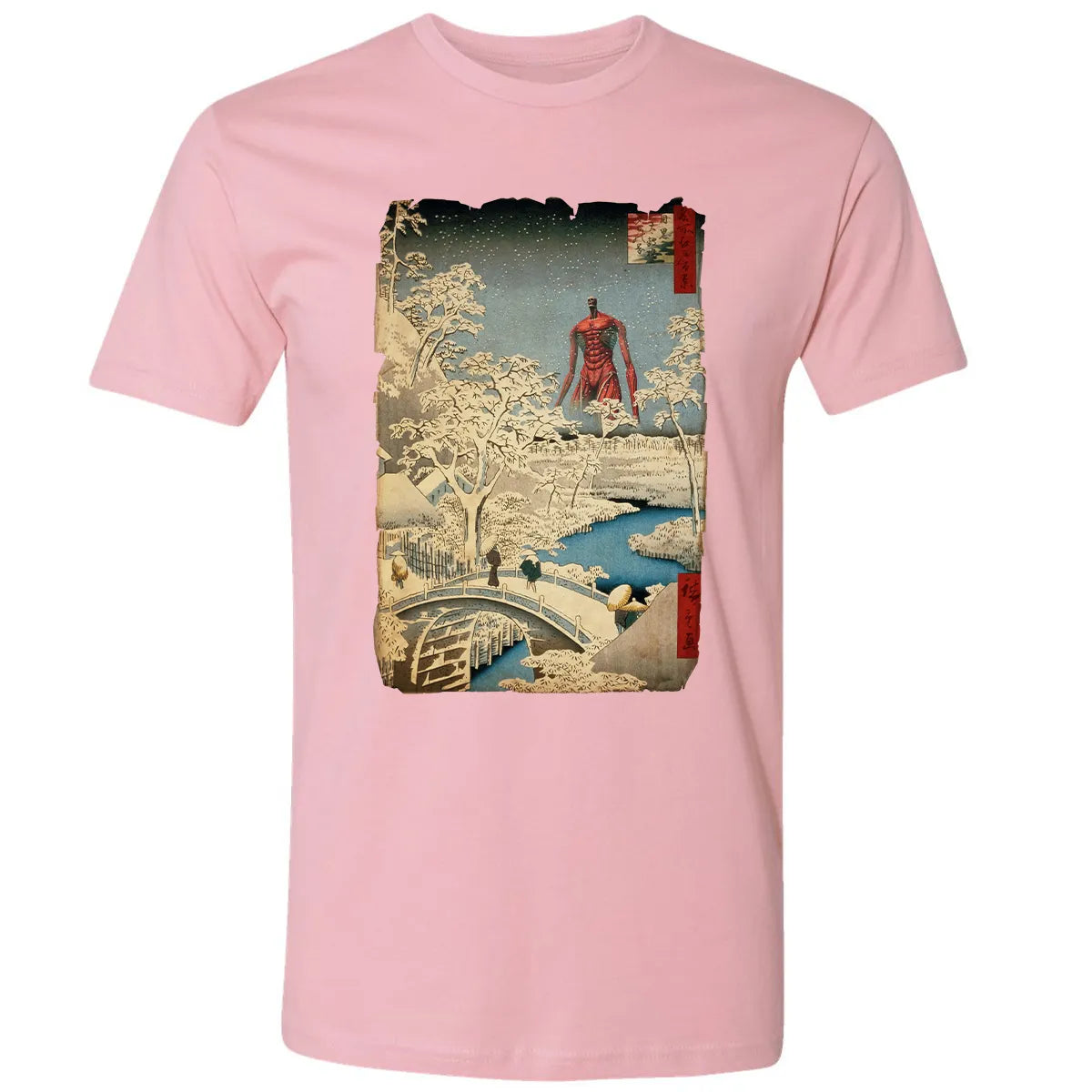 Premium Unisex T-shirt - Z73LEU8U