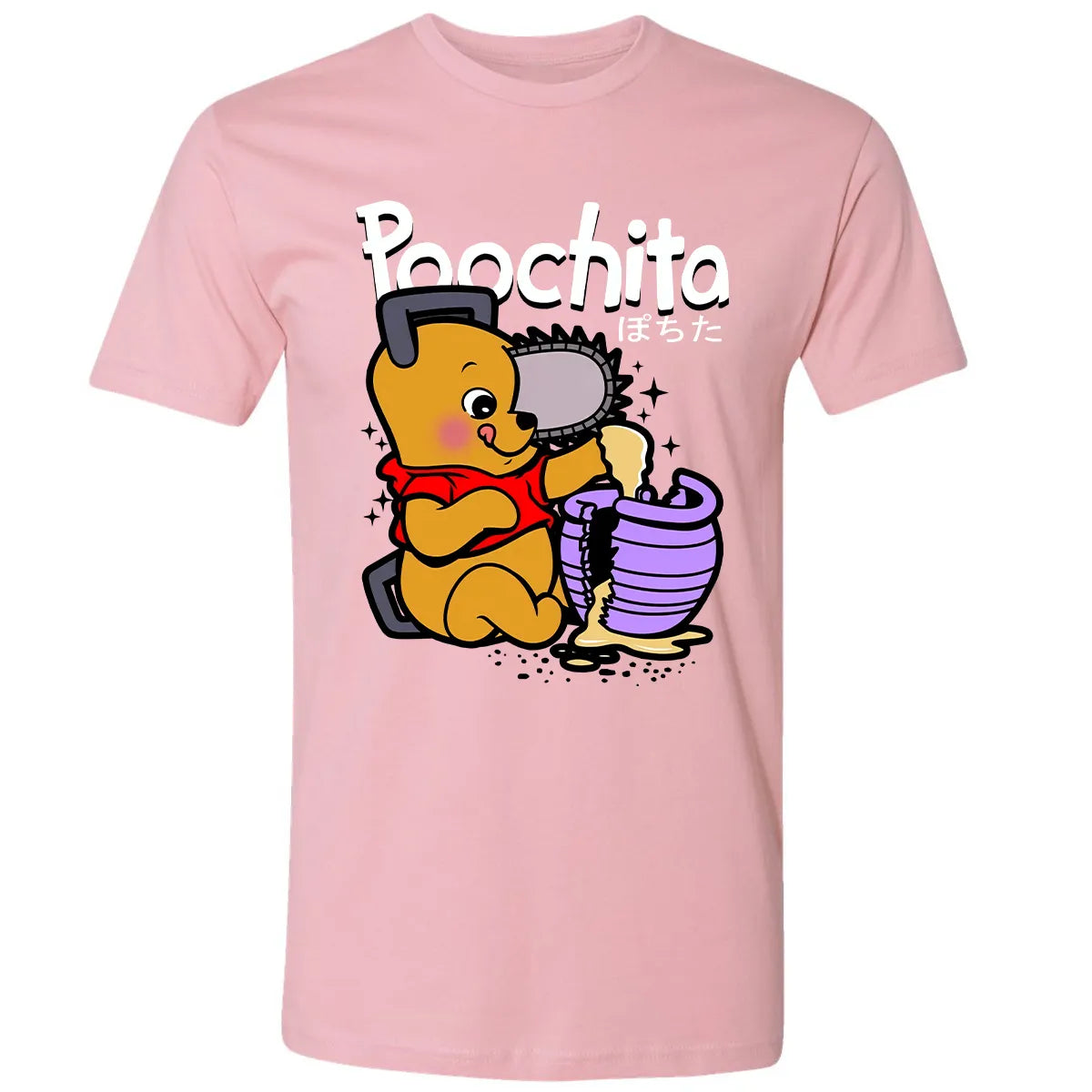 Premium Unisex T-shirt - A4UE9RKQ