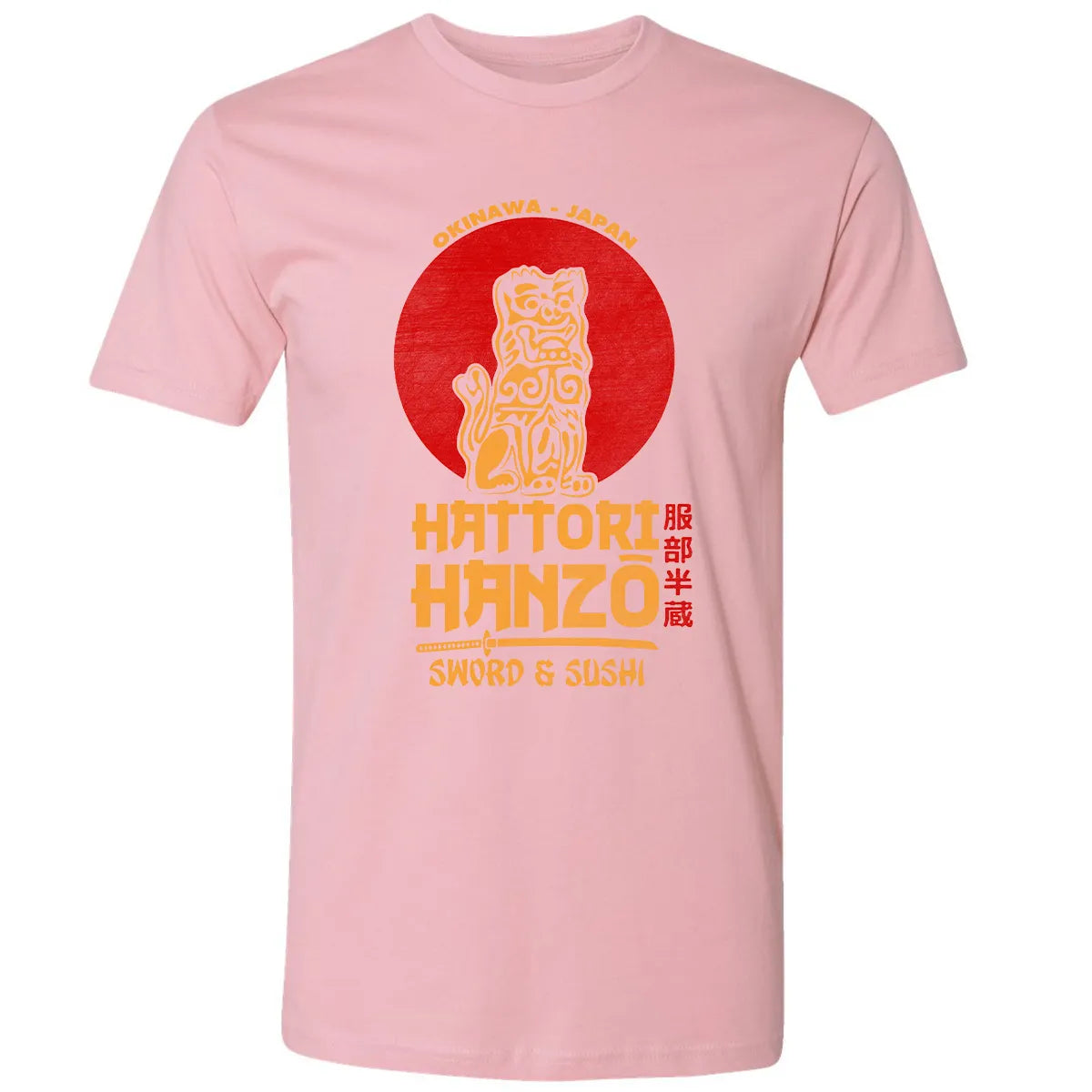 Premium Unisex T-shirt - K8K6Q4E2