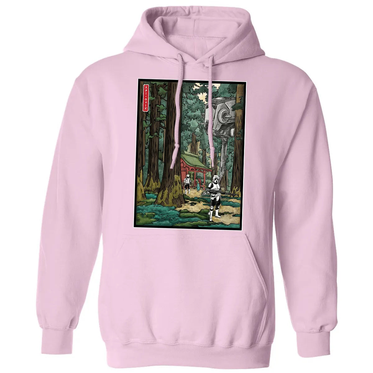 Classic Unisex Hoodie - 9C2SE7E3