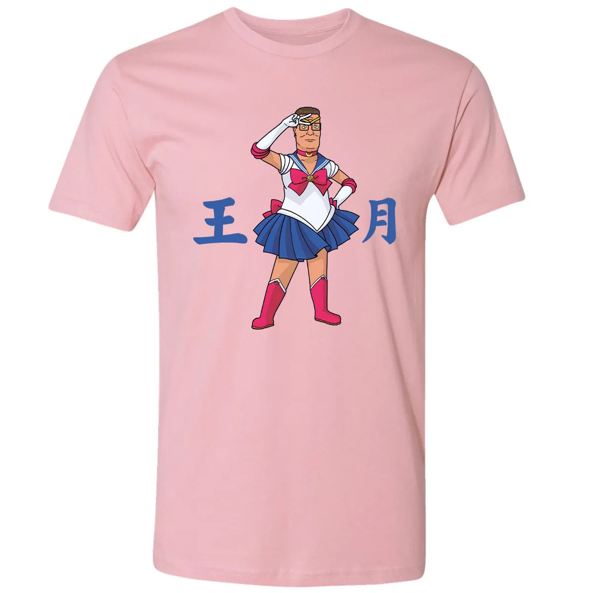Premium Unisex T-shirt - TZ16SKF3