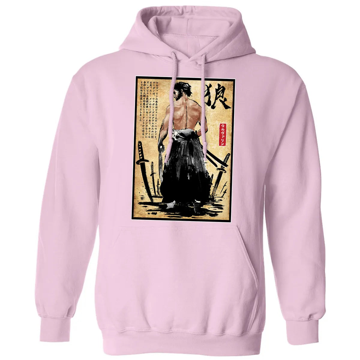 Classic Unisex Hoodie - NZTQLGM9