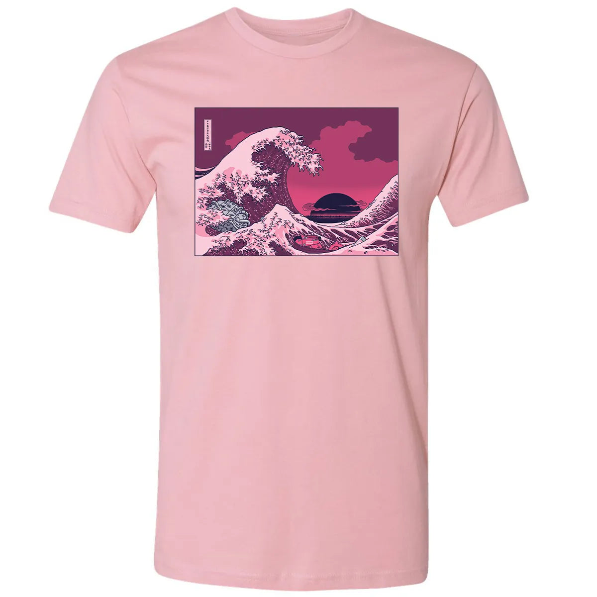 Premium Unisex T-shirt - DMXVFDQP