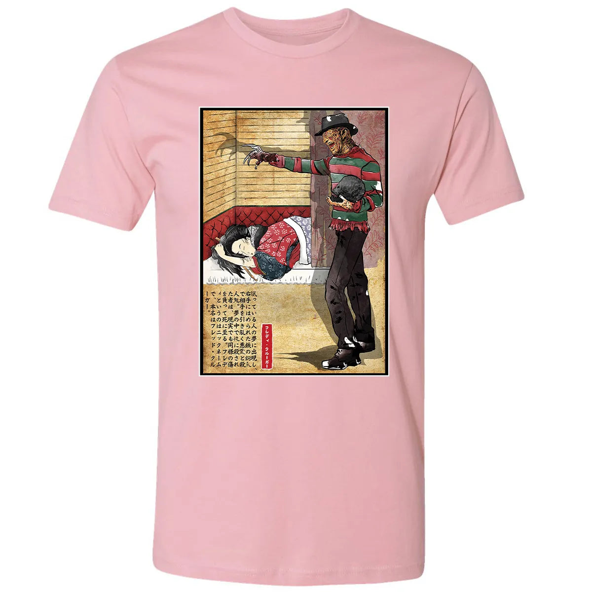 Premium Unisex T-shirt - 37X7B1ZX