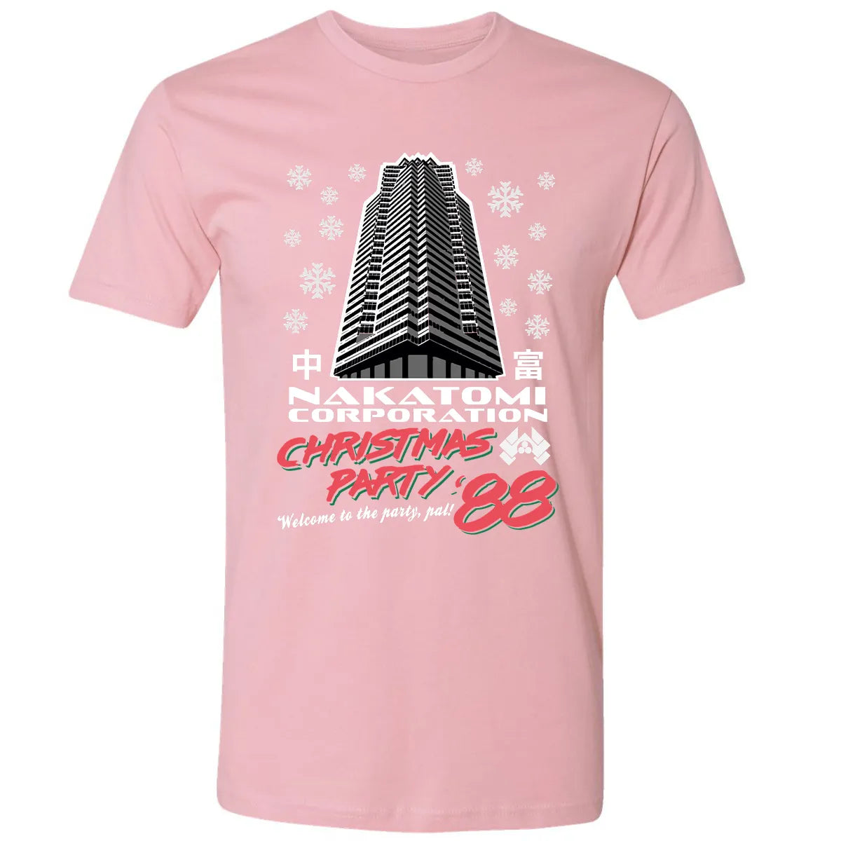 Premium Unisex T-shirt - EBDCJYVR