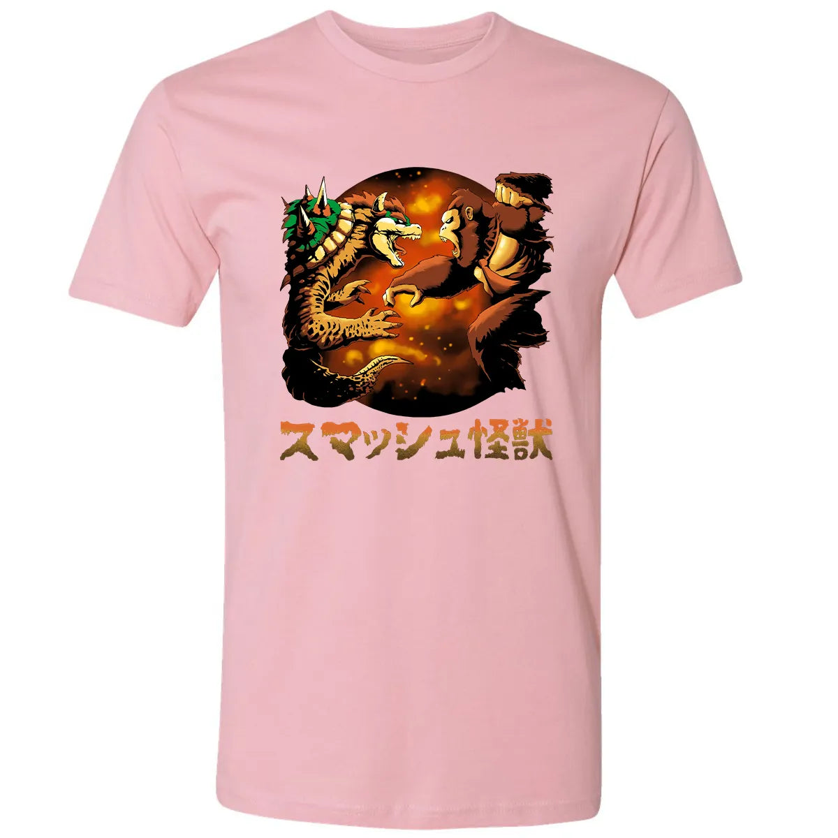 Premium Unisex T-shirt - VHUYRVNK