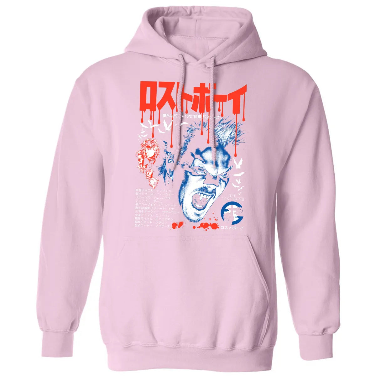 Classic Unisex Hoodie - R85R21VM