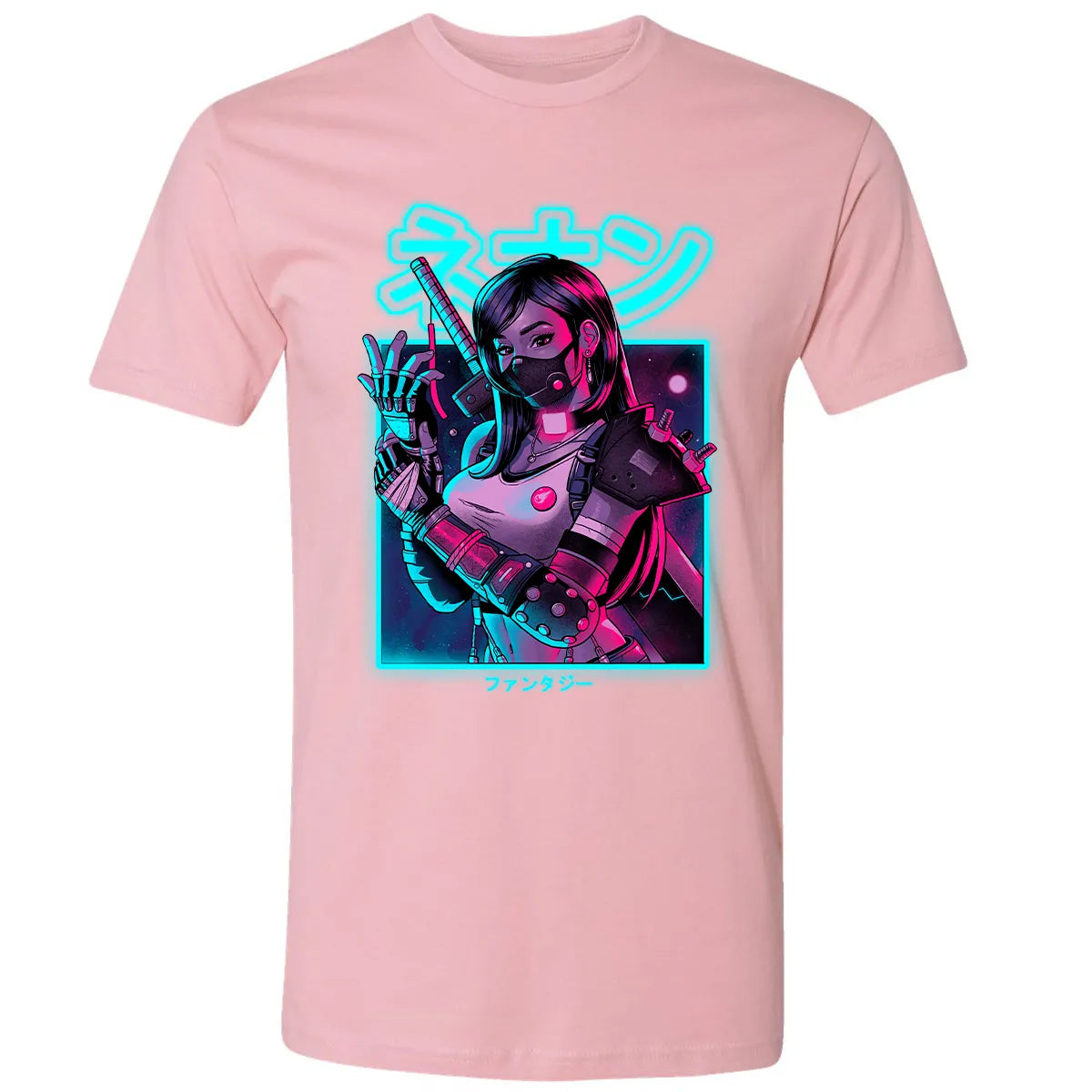 Premium Unisex T-shirt - 29S6J5FW