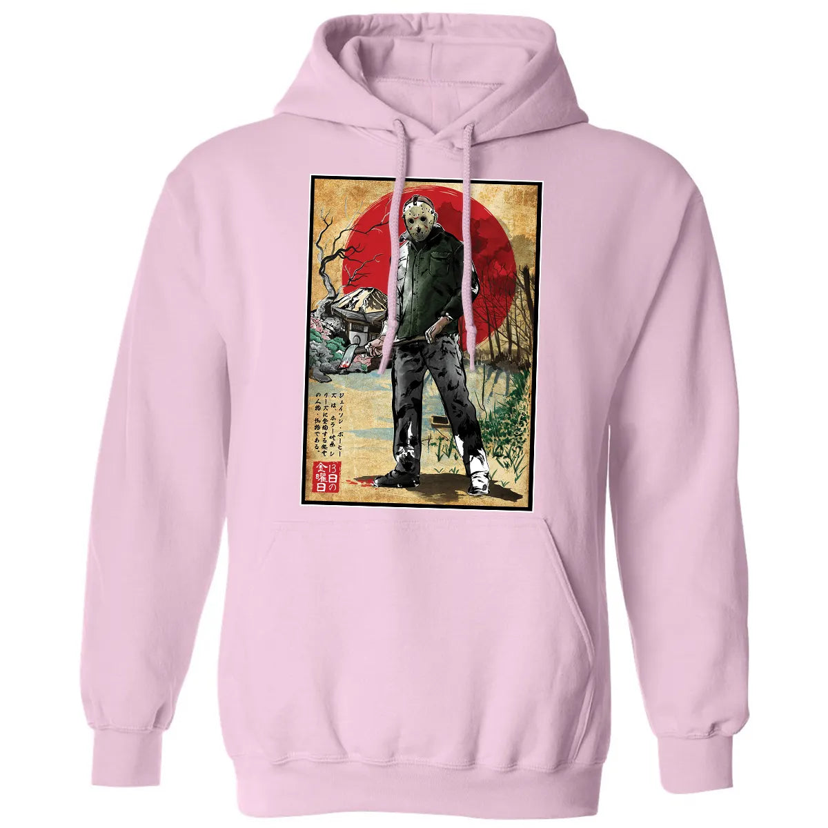 Classic Unisex Hoodie - A6HFT4M3