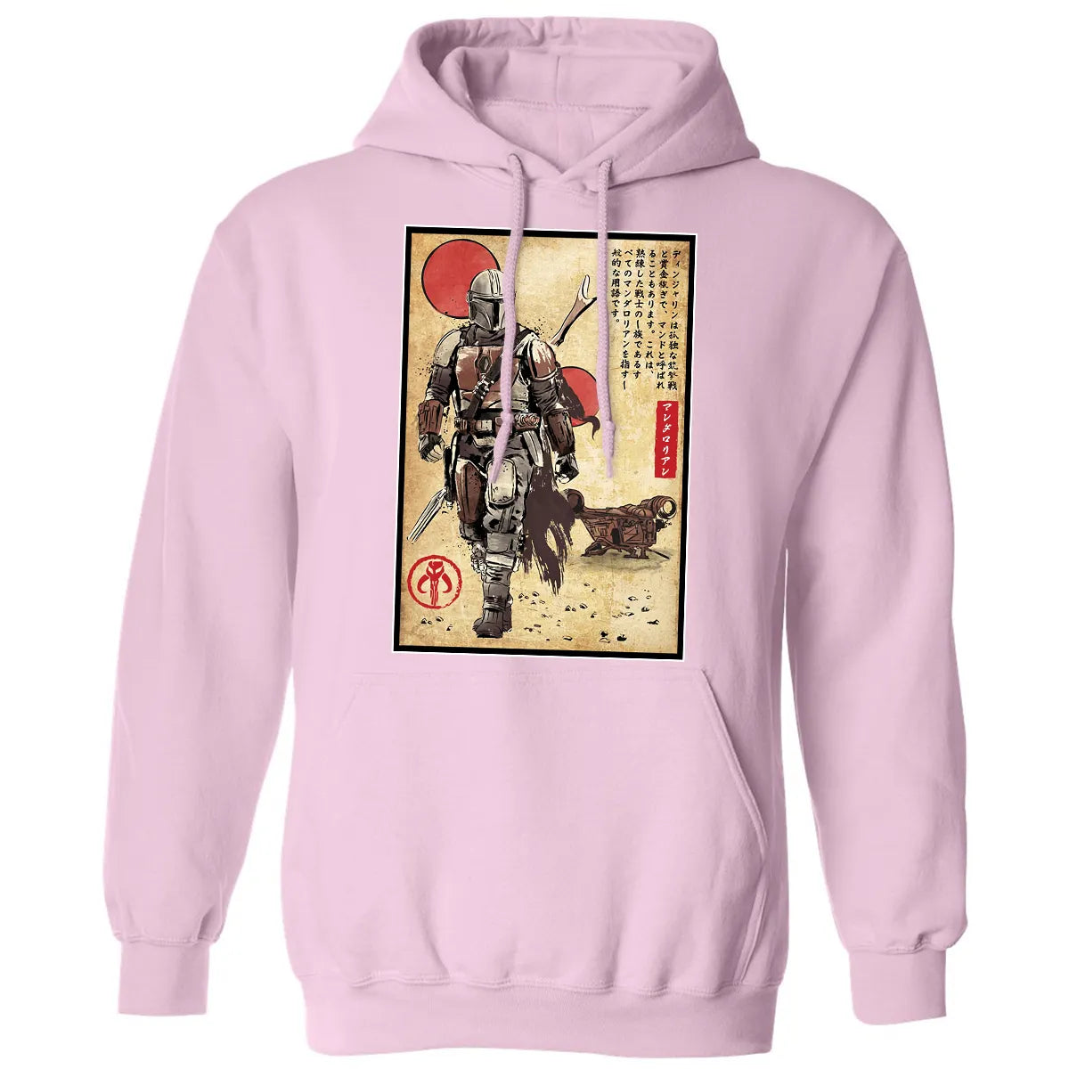 Classic Unisex Hoodie - 61B8DK23