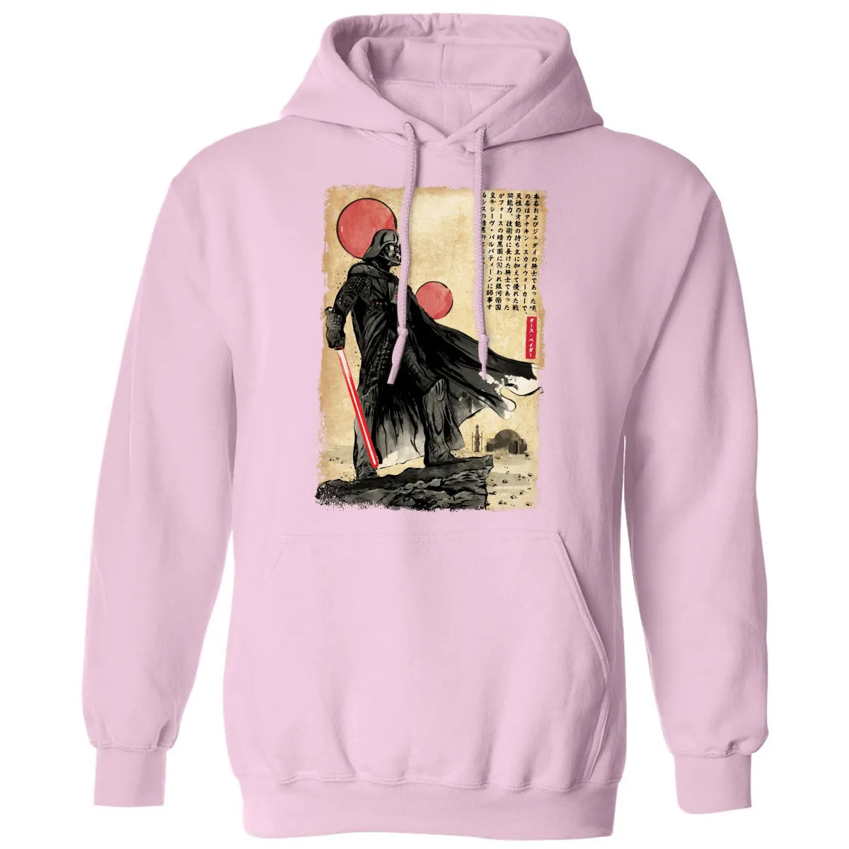 Classic Unisex Hoodie - 7QQM9K7J