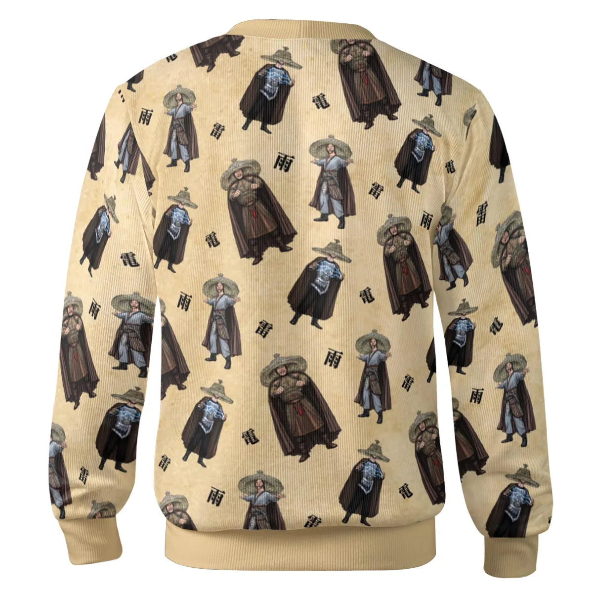Cardigan - 416TWDCK
