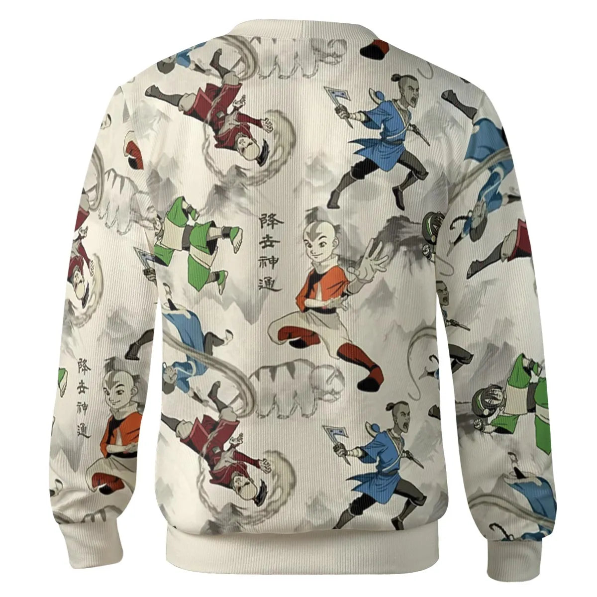 Cardigan - TT5MY1EY