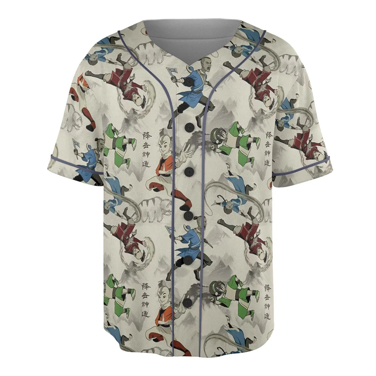Unisex Baseball Jersey - NEF17D3K