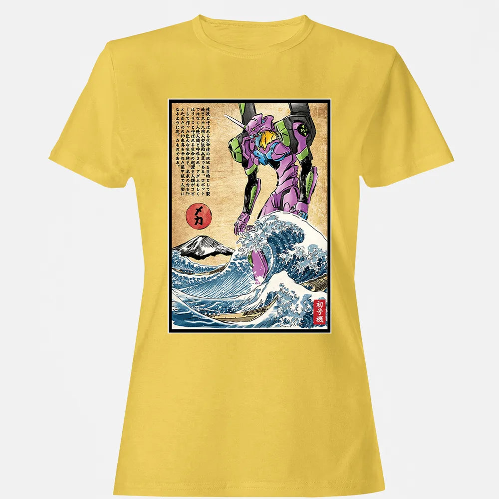 Women's T-shirt - SBHGKYE7