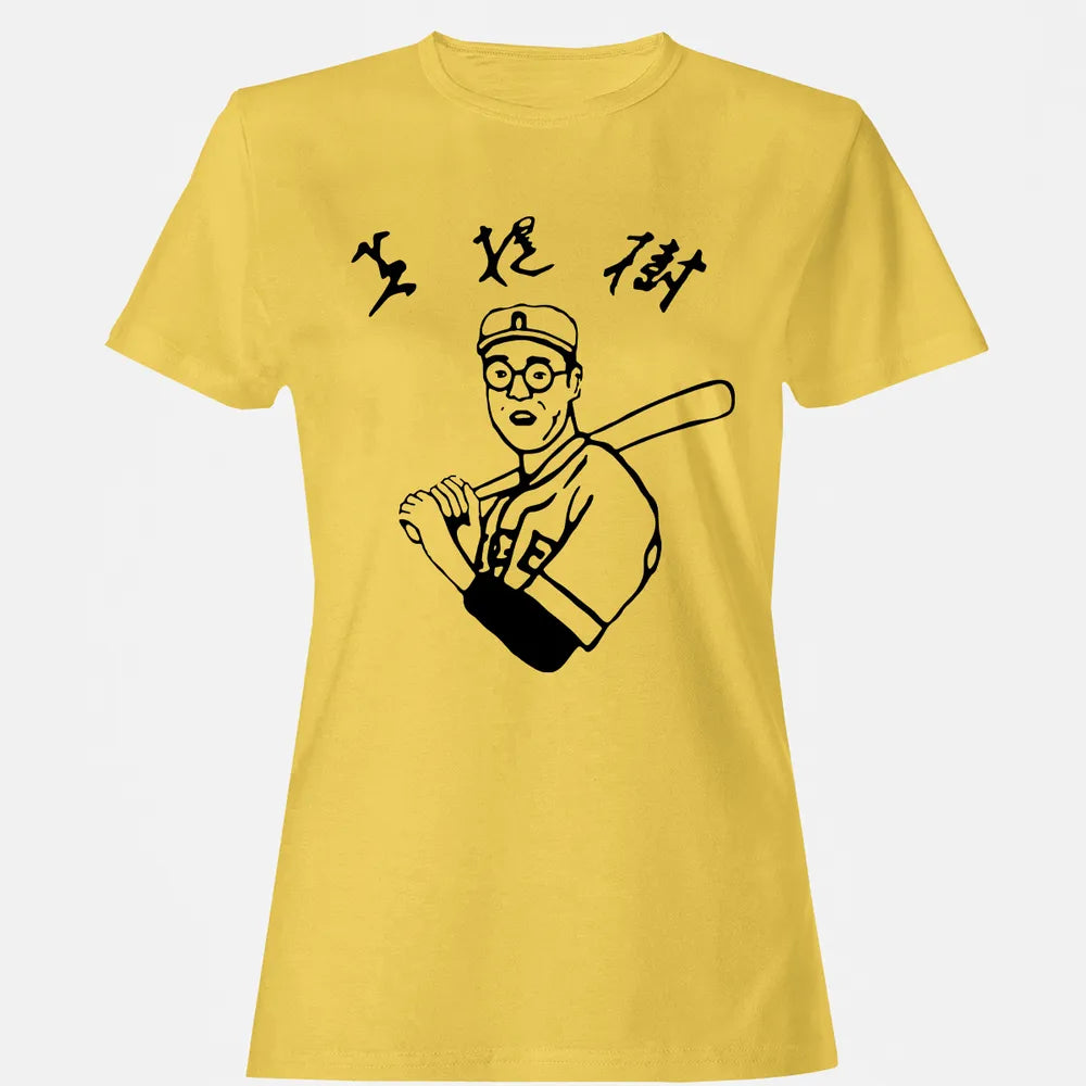 Women's T-shirt - 8CGPUCUW