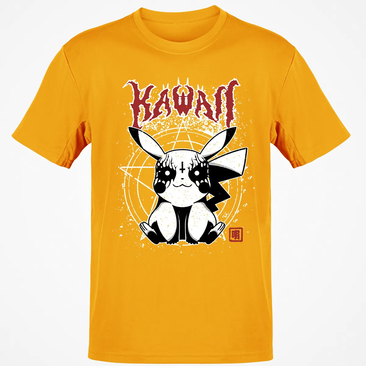 Classic Unisex T-Shirt - TH3KT5YB