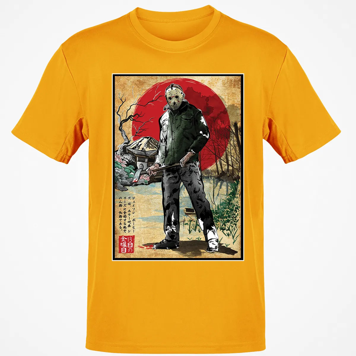 Classic Unisex T-Shirt - JU13Z3VX