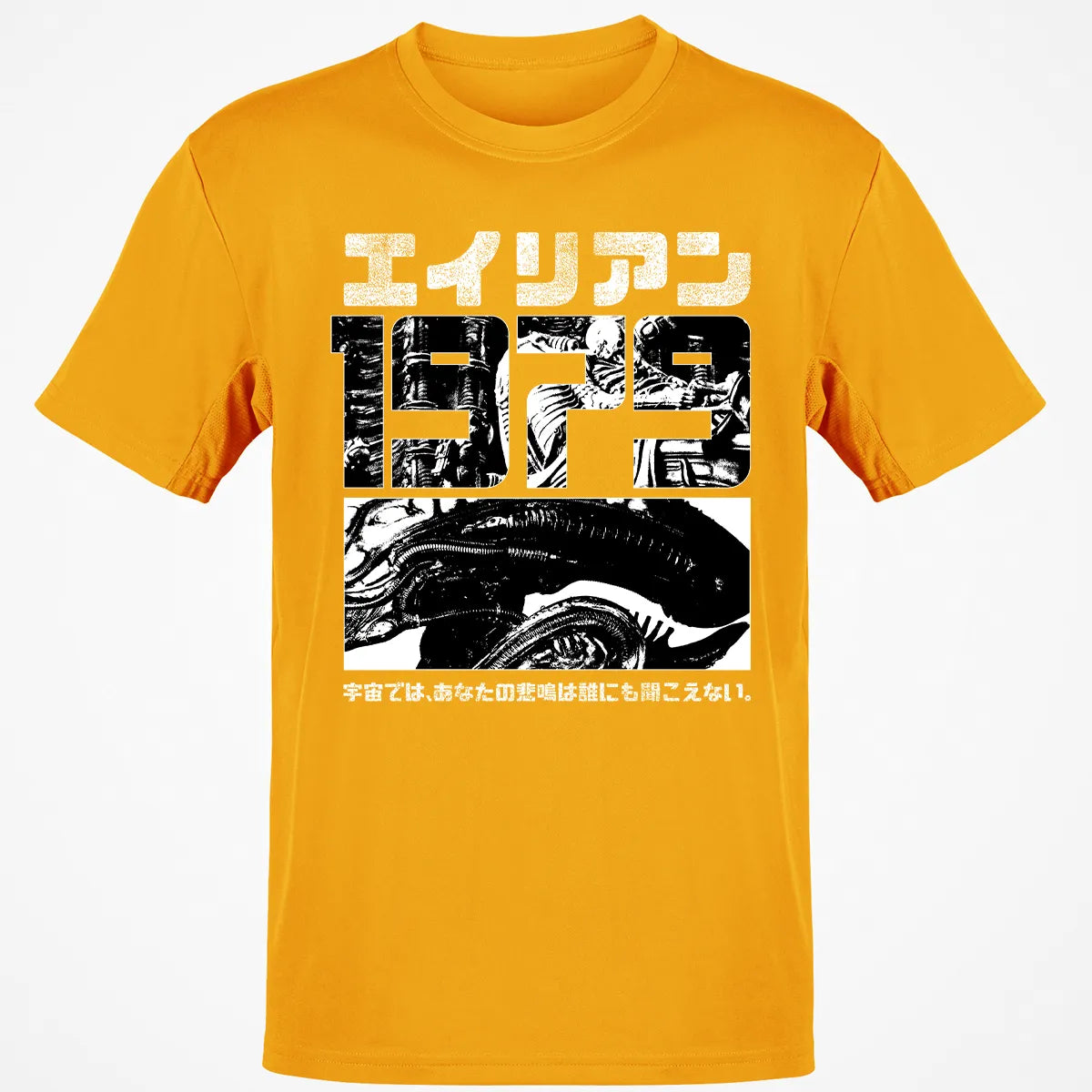 Classic Unisex T-Shirt - 9WPM5792